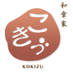 こきづ 和食家 KOKIZU